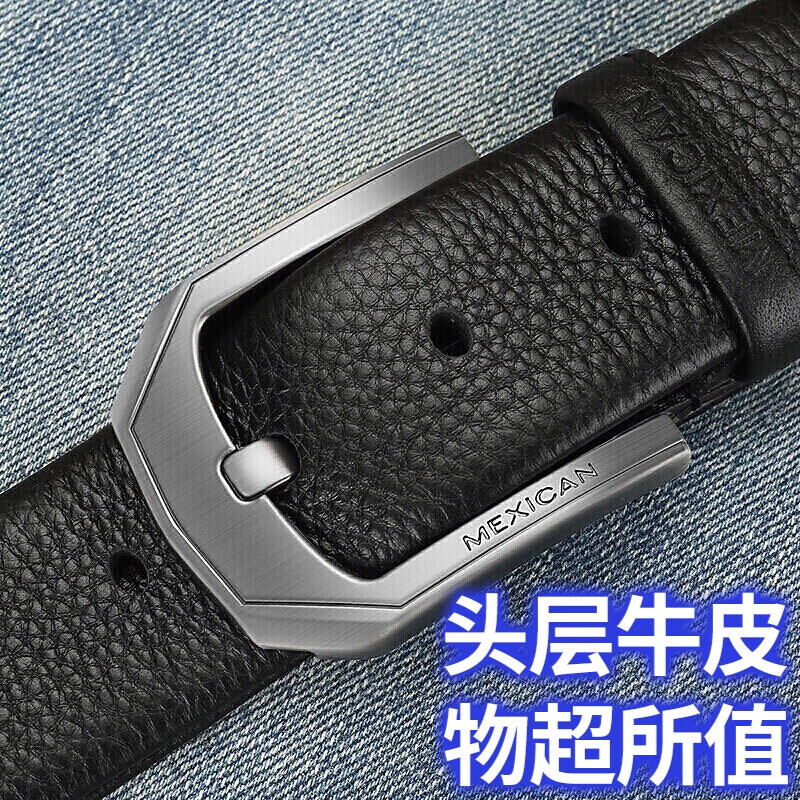 ���ڲ�������������ʿƤ�����ʽ��ͷ��ţƤ�����������г���������������Ͱְ�