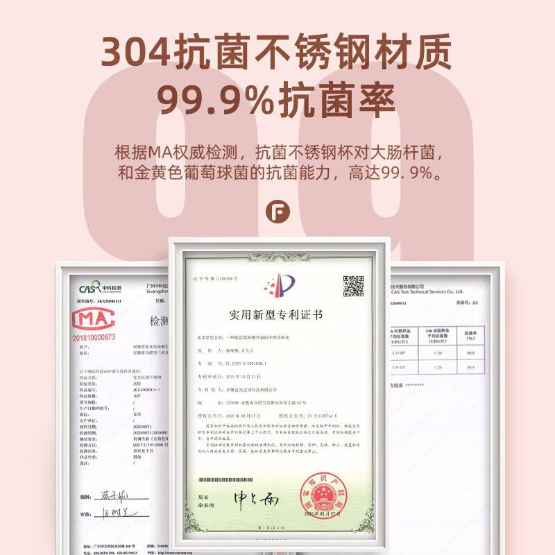 富光 闪电保温杯女士学生杯盖可喝水男士高颜值大容量便携式户外水杯 450ml白色