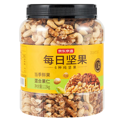 ڲԭζϼ1.13kgװÿռĹʳ 89.9Ԫ