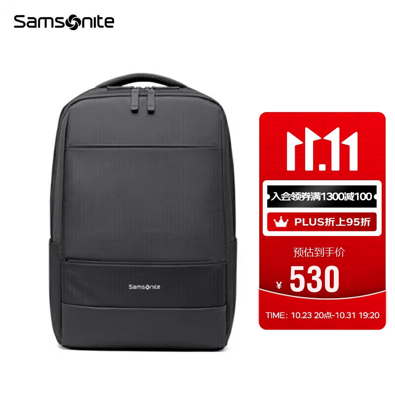 新秀丽（Samsonite）双肩包电脑包15.6英寸男女背包书包商务旅行通勤包TX6*09001黑色怎么看?
