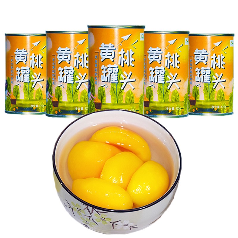 故里田间砀山黄桃罐头425g*5罐新鲜水果罐头休闲零食 425g*5罐果汁黄桃罐头 深红色 425g*5罐混合水果