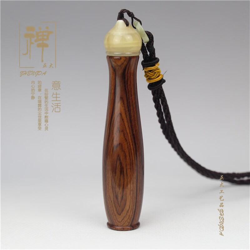 绿野客现代火折子 创意木火折子吹气打火机防风充电吹一吹usb机电子