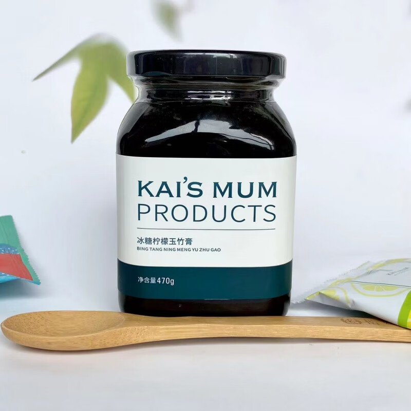 楷妈冰糖柠檬玉竹膏 冰糖柠檬玉竹膏咳痰熬制陈皮桔梗鱼腥草470g养生