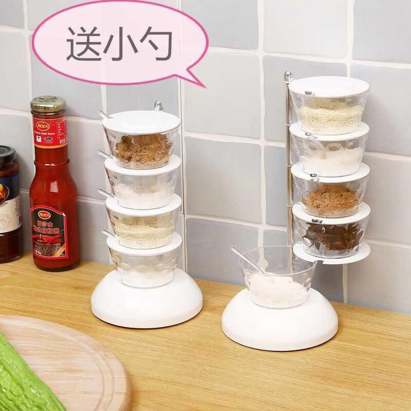 莱妙依多层组合套装调料盒家用不占厨房空间可旋转拿取 4层调味盒 浅