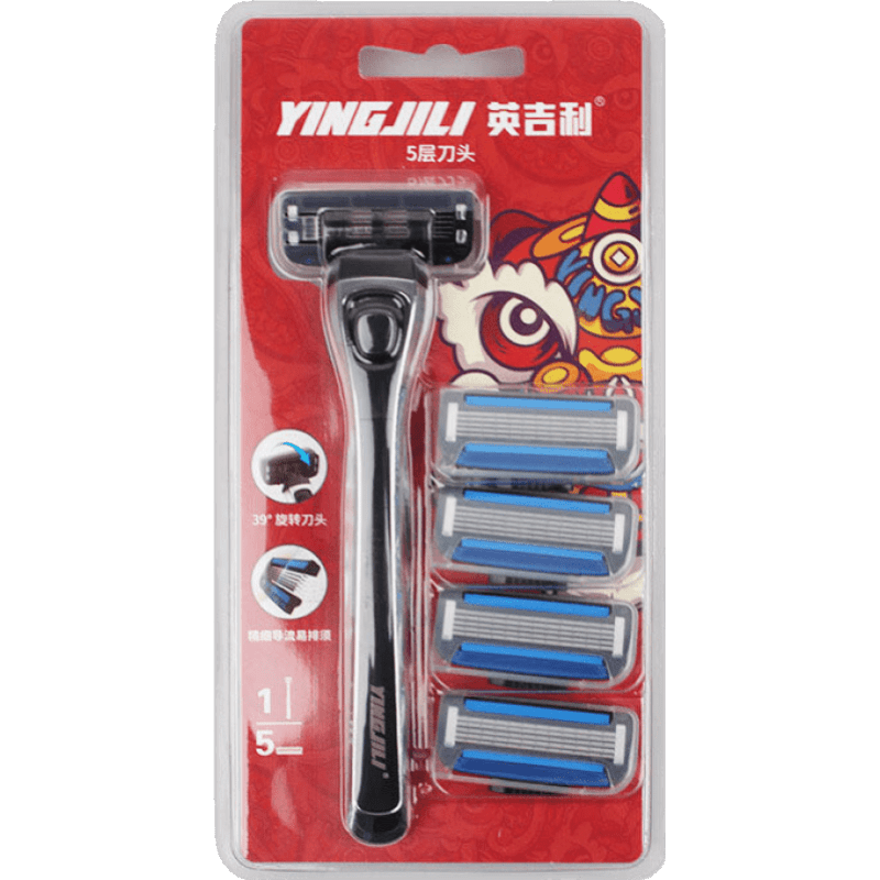 剃須刀手動(dòng)老式刀頭刮胡刀片刀架胡子刀男女腋下剃毛刀刮毛 英吉利559(1刀架5刀頭)