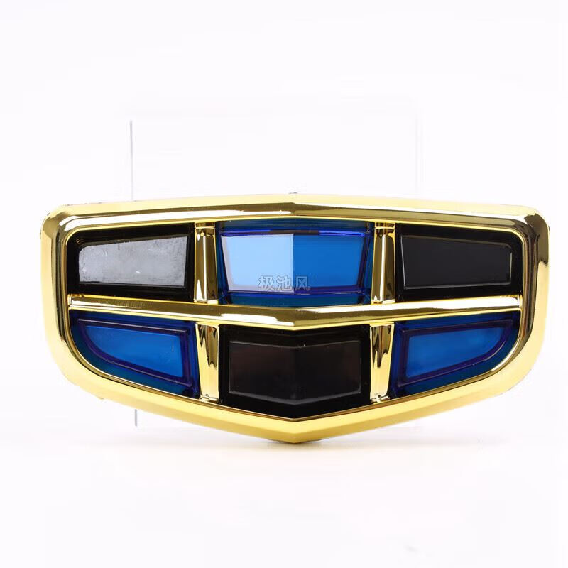 阡囤适用于2022款适用于吉利帝豪前中网车标博越博瑞gs前后车标ec7远