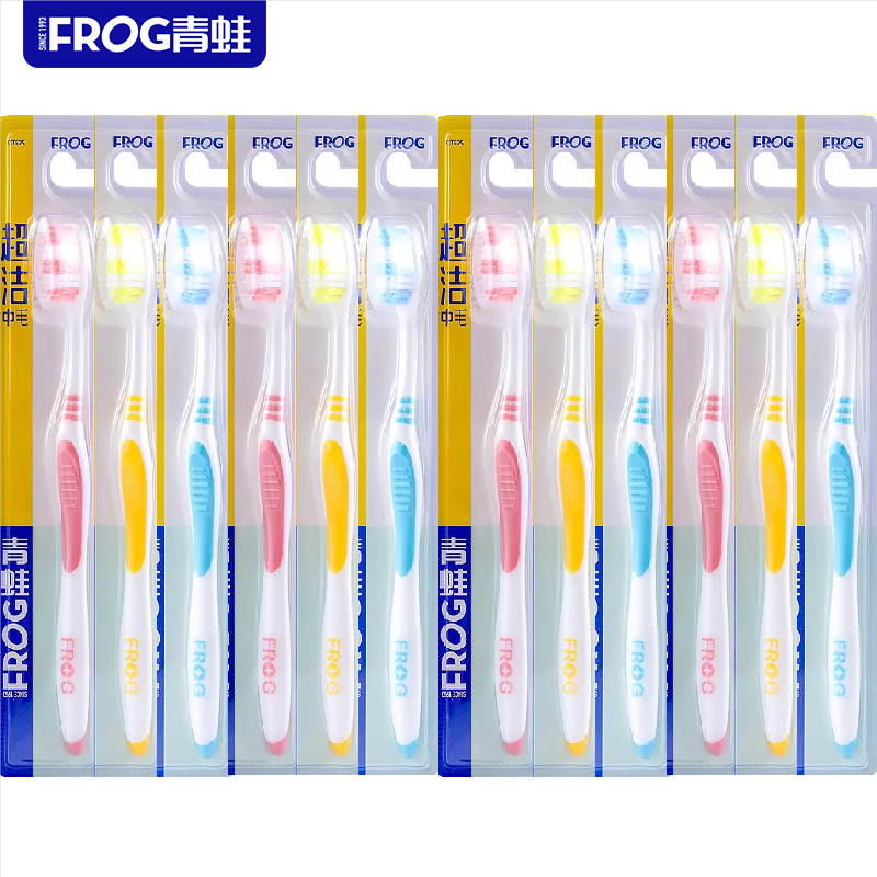 那个网站可以看牙刷历史价格|牙刷价格历史