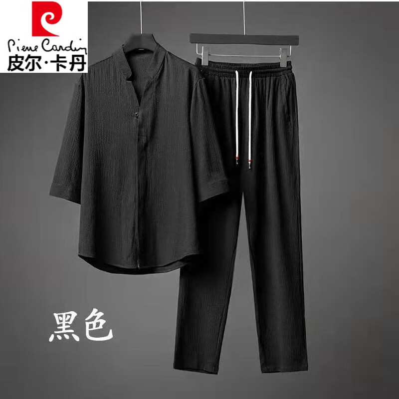 皮尔卡丹（pierre cardin）【一套装】常规休闲运动套装男夏季中国风高端领修身五分袖两件套 白色 【套装】 2XL 建议体重135-150斤