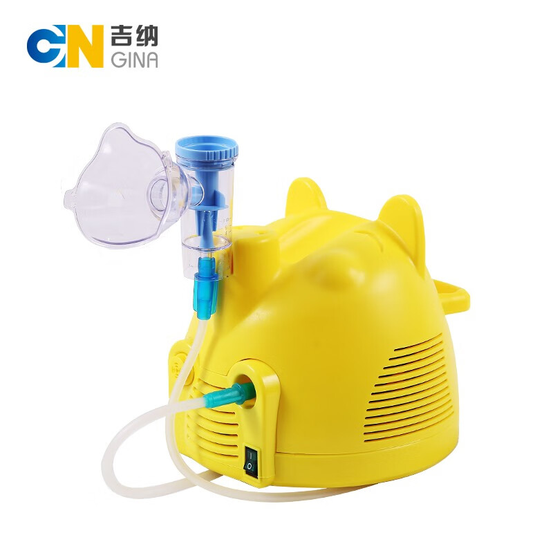吉纳(GINA)医用压缩式雾化器快乐小猪 儿童成人家用医疗压缩式雾化机 快乐小猪+面罩