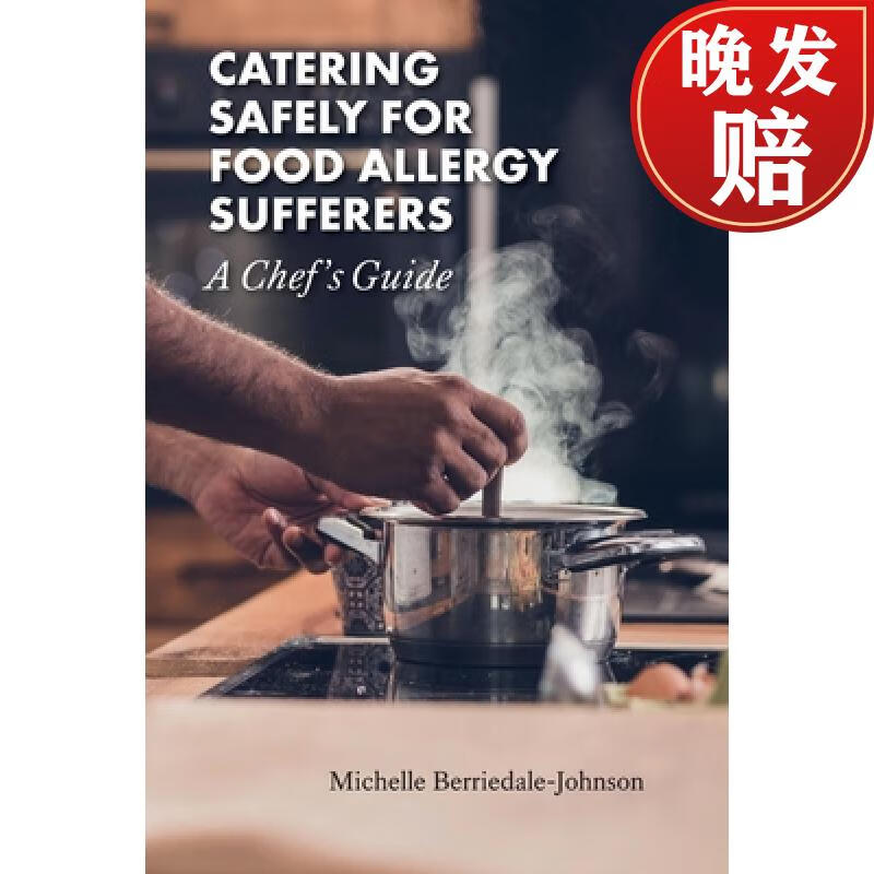 【4周达】catering safely for food allergy sufferers: a chefs