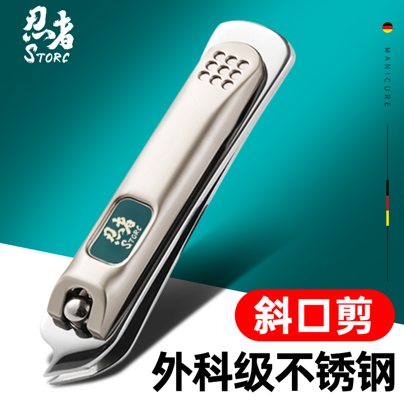 浴室用品历史价格走势查询|浴室用品价格走势图