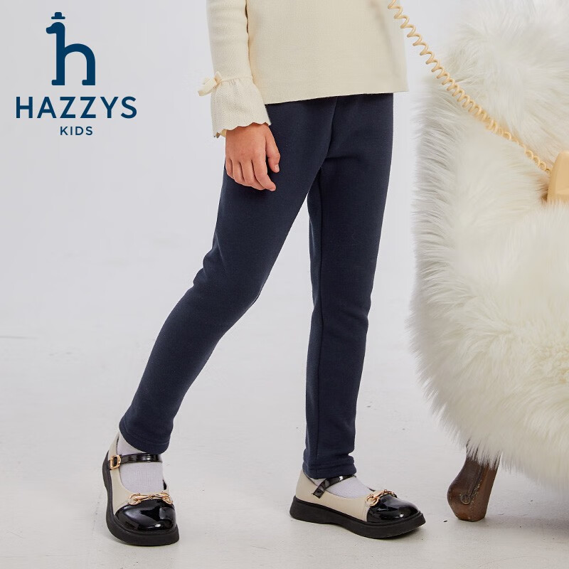 哈吉斯(HAZZYS)品牌童装女童打底裤秋新品弹力简约百搭加厚一体绒打底裤 钻石黑 145