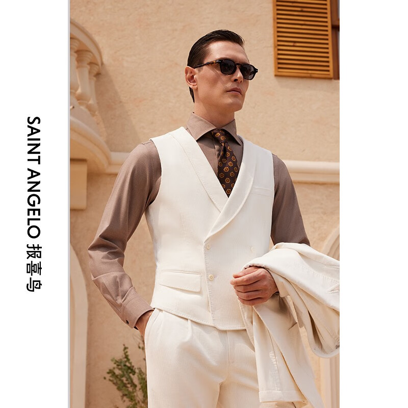 報喜鳥男裝定制秋冬新款商務(wù)休閑修身正裝馬甲量身定做西裝背心馬夾 款式僅供參考 面料量體挑選 上門/到店量身定制