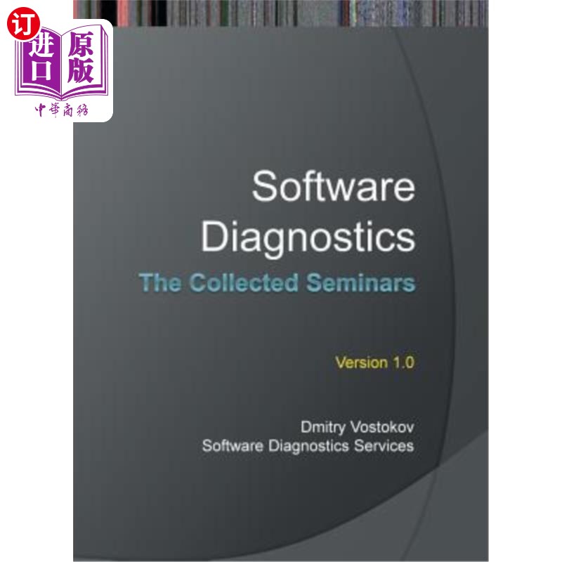 海外直订software diagnostics: the collected seminars 软件诊断
