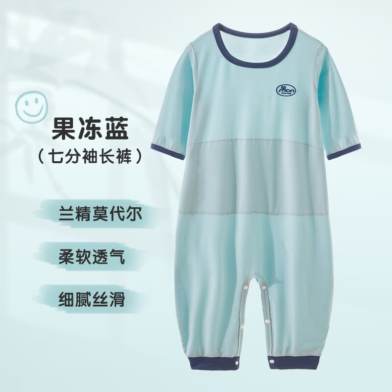 京东怎么显示家居服历史价格|家居服价格走势图