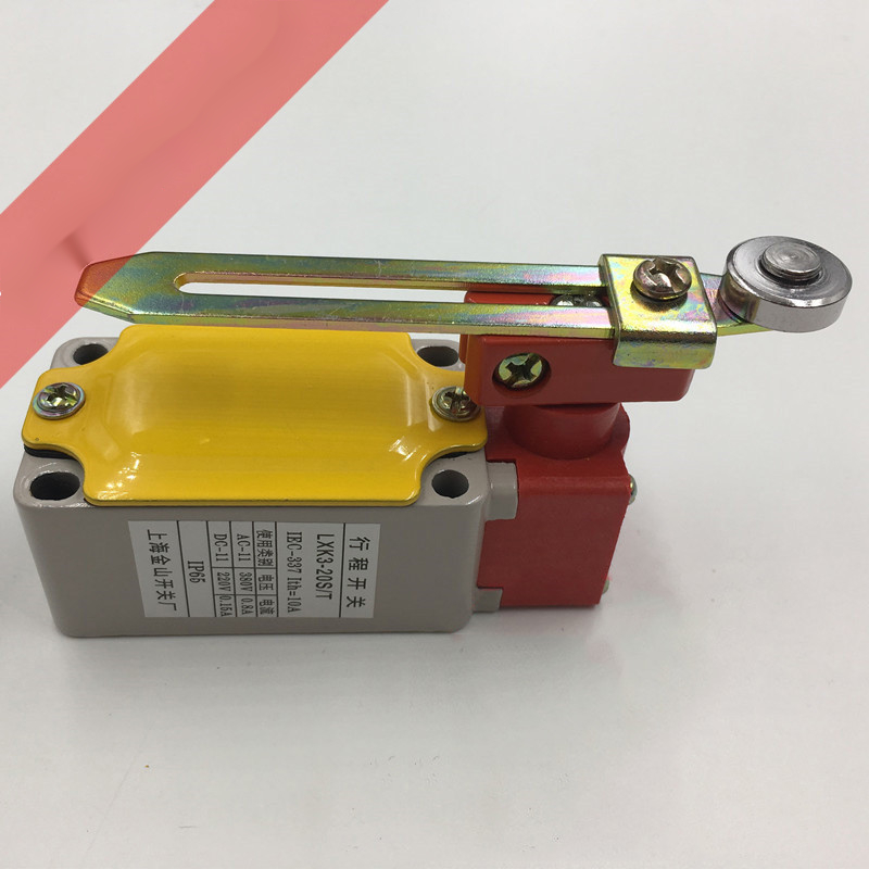lxk3-20s/t行程开关 施工电梯施工升降机限位开关可调带轮