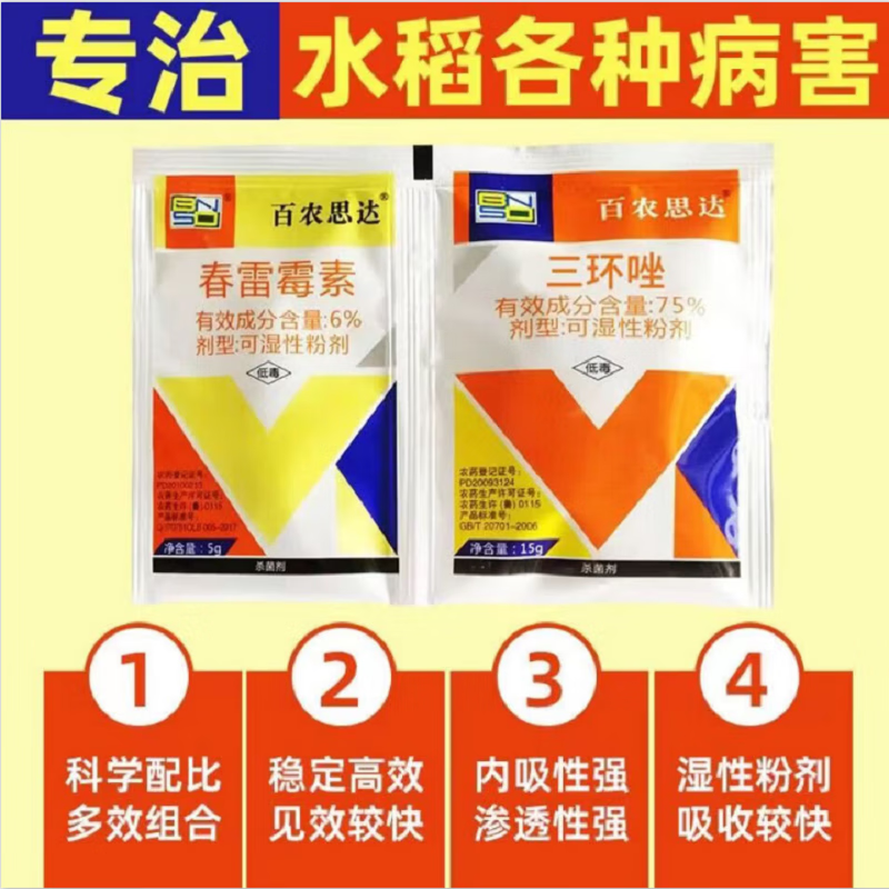 儿童颗粒的用量_连花清瘟颗粒说明书儿童用量_清瘟颗粒怎么吃