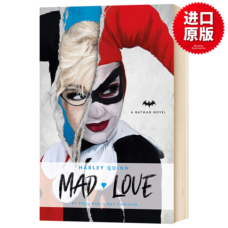 小丑女哈莉奎茵 英文原版 DC漫画小说 Harley Quinn Mad Love 漫画故事书 DC Comics Novels 英文版