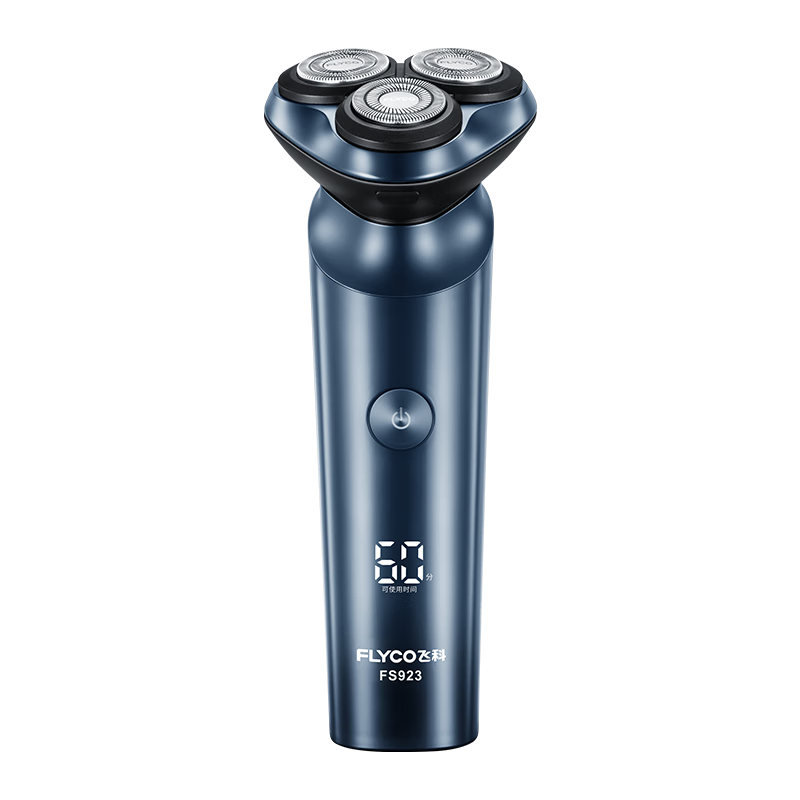 FLYCO/�ɿ� FS923 ���뵶 ȫ��ˮϴ ���ʽ ��ɫ