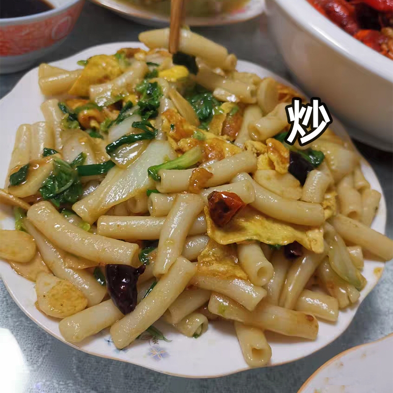 虎钢馋空心粉五丰江西米粉空心粉儿童米粉米线火锅麻辣烫专用通心粉5