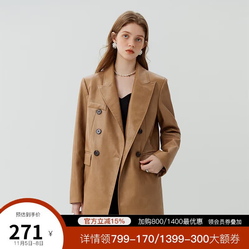 FANSILANEN23FS13404美式复古西装式pu皮衣外套秋装新品百搭女外套 咖色 M属于什么档次？