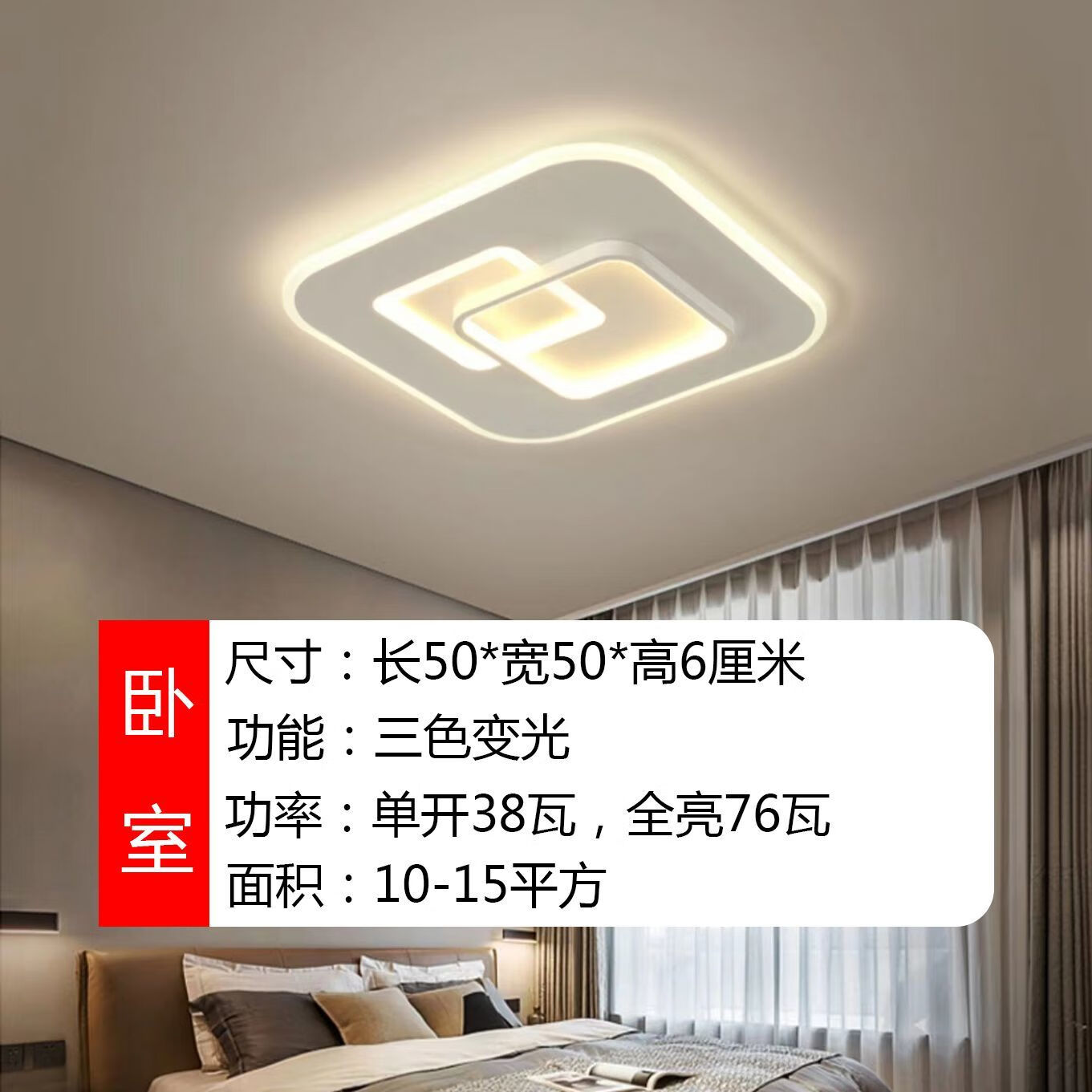 逸霸广东中山灯具客厅灯2023年新款现代简约大气卧室内照明灯全屋组合