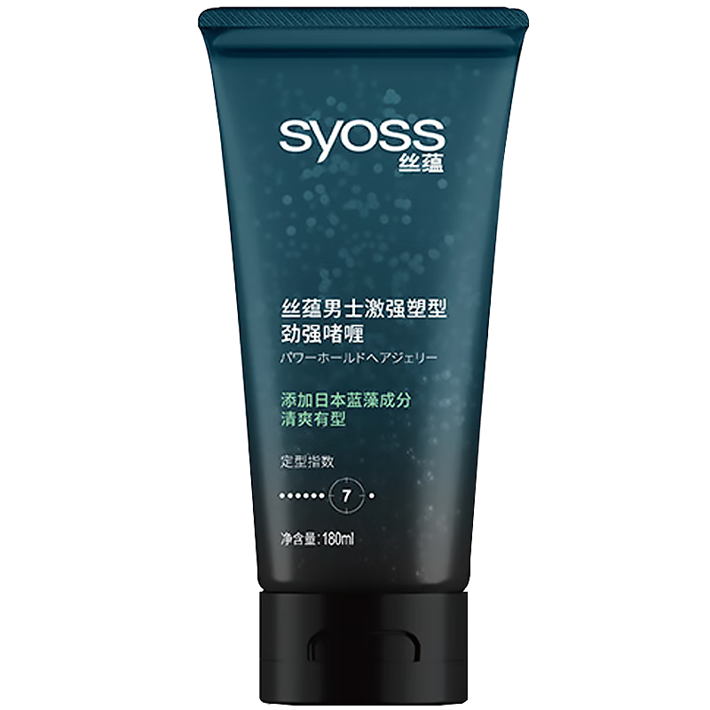 絲蘊(yùn)（syoss）塑型勁強(qiáng)啫喱膏 保濕定型強(qiáng)力持久油頭背頭男士保濕啞光啫喱水 【7級(jí)定型】啫喱膏 180ml 1瓶