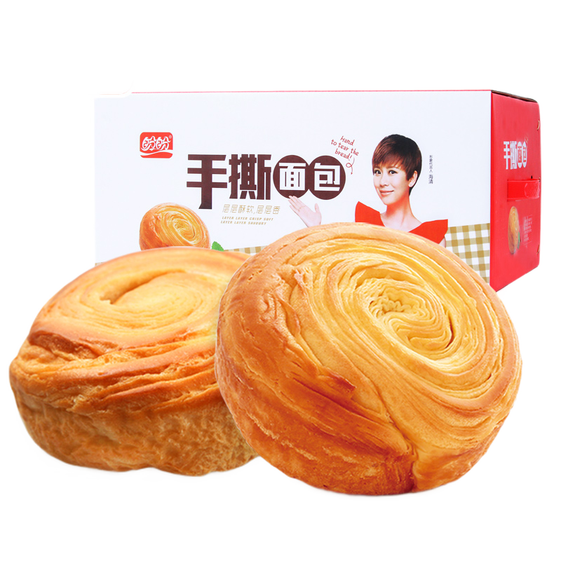 ���ڲ��������Ρ��곤�Ƽ��� ��˺���ǧ�������ͳ伢��ʳҹ�����͵�����ʳ ��˺��� 1000g /�䡾Լ25�����׹�