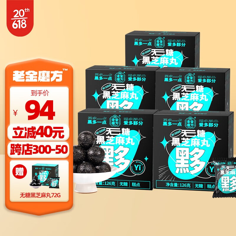 京东视频商品 2023-06-02 - 第14张 | 最新购物优惠券 京东视频商品 2023-06-02 - 第14张 | 最新购物优惠券