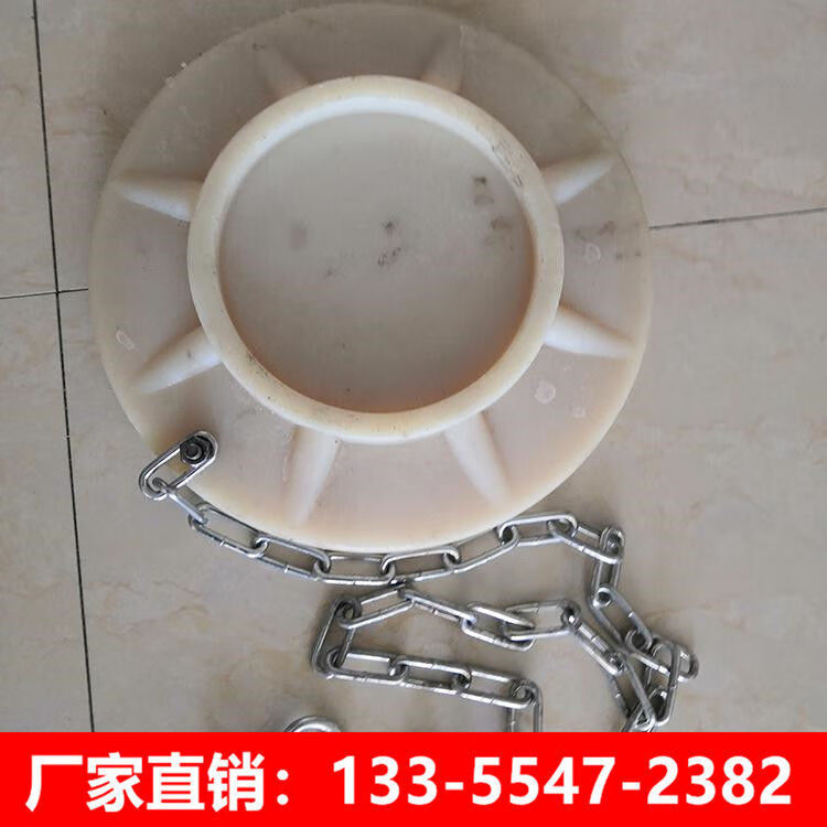 矿用单体液压支柱柱鞋柱帽 直径300尼龙柱鞋 xfd300单体支柱柱鞋 直径