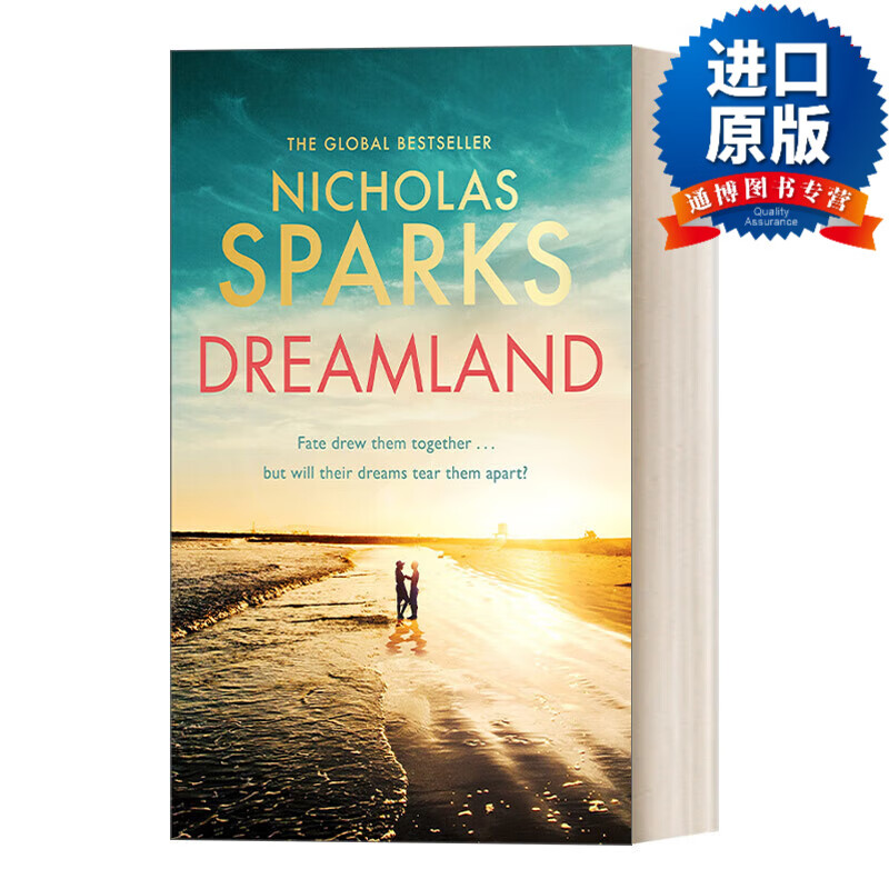 英文版 dreamland 梦境 尼古拉斯斯帕克斯 英文原版 进口原版书籍