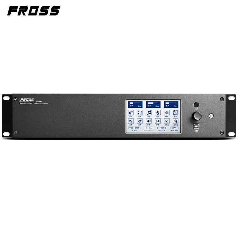 沸斯（FROSS）M80Ⅱ/X专业ktv混响器 家庭影院解码器5.1/7.1/9.2+4前级效果器 5.1/7.1数字解码KTV效果器
