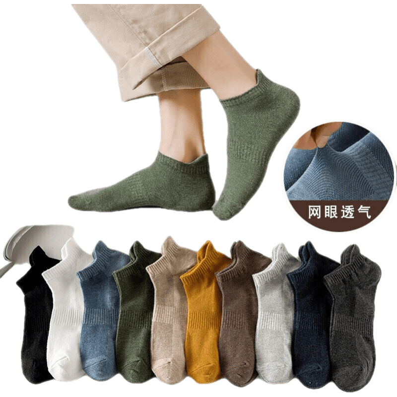 PureUP休闲袜：价格走势、舒适度和多样化图案吸引人们的关注