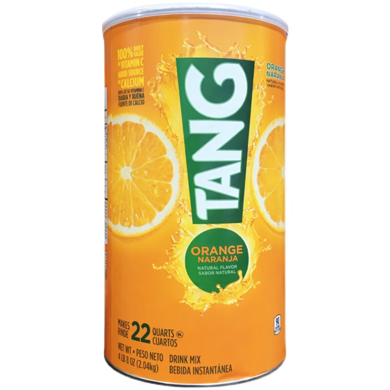 果珍果维c橙子橘子粉柠檬果汁粉固体饮料冲饮果汁 tang果珍橘子粉2