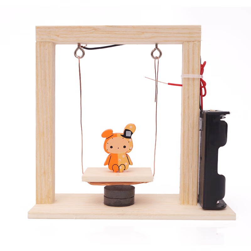 迷铭乐学生diy手工科技小发明小制作电磁秋千电磁感应电路物理科学小