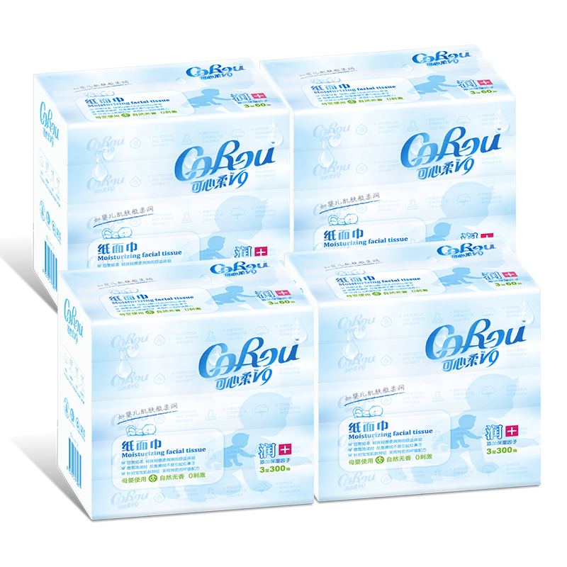 CoRou/������ V9����� 3��S�� 60�� ��ֽ 20�� 83.23Ԫ(����ȯ����20.81Ԫ/��)