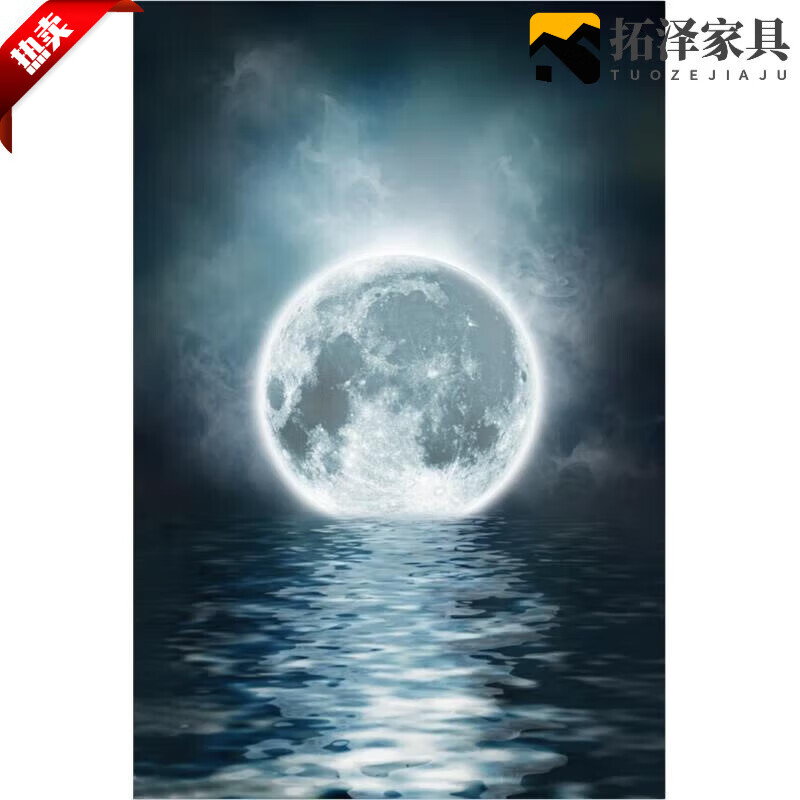 咔喵(kamiao) 月亮背景布 古风明月山水全家福艺术写真摄影背景婚纱