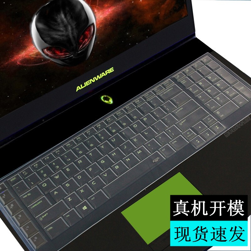 升派戴尔2018年款外星人area-51m 17.