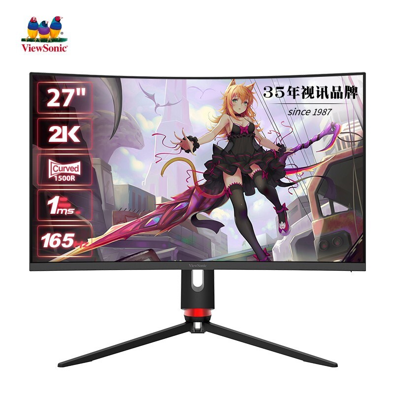 优派显示器怎么样(优派VX2715-2KC-PRO-22k显示器怎么样)
