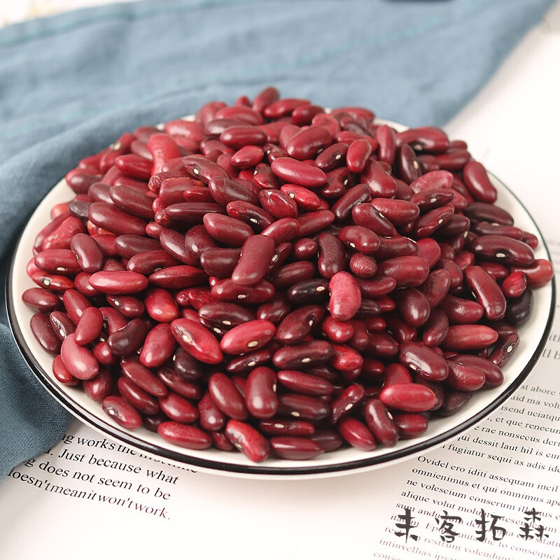 欧贤禾农家红腰豆500g红芸豆大红豆云豆新鲜豆子煲粥煮汤五谷杂粮
