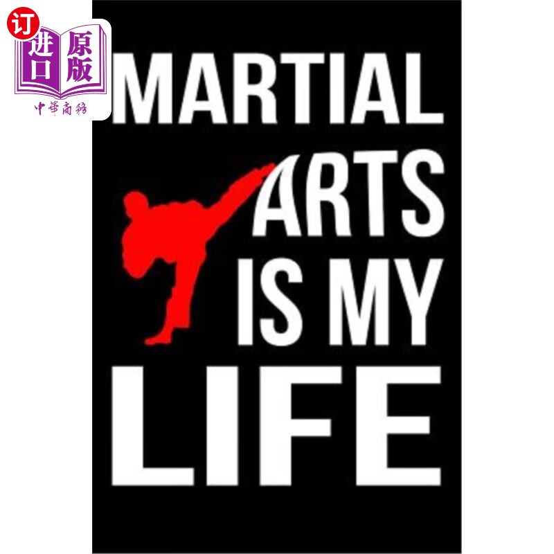 海外直订martial arts is my life: journals to write in