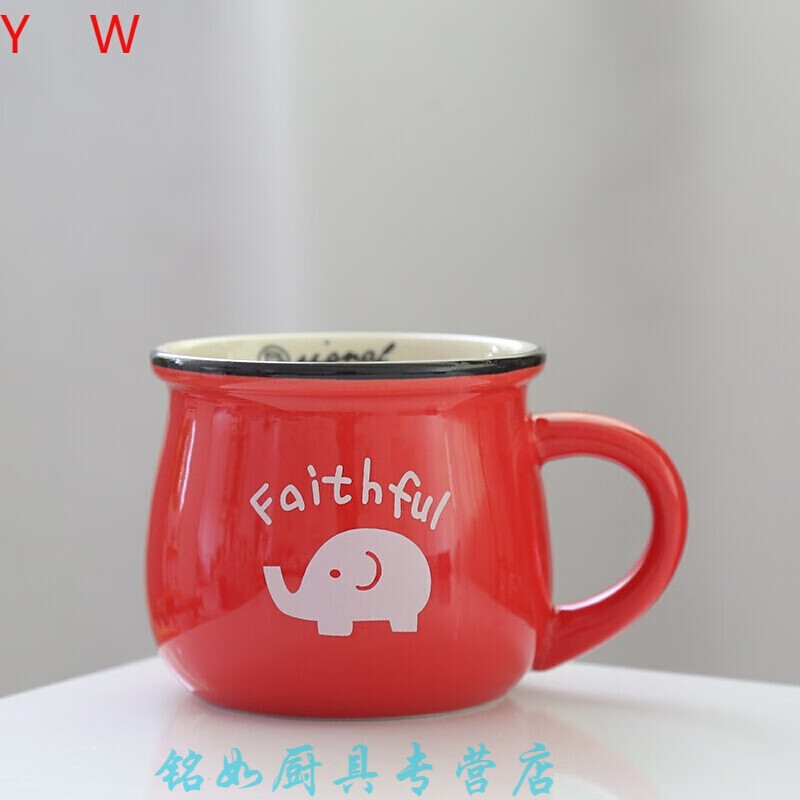 杯子马克杯带咖啡杯水杯大肚早餐牛奶杯logo定制 红色 小号150毫升