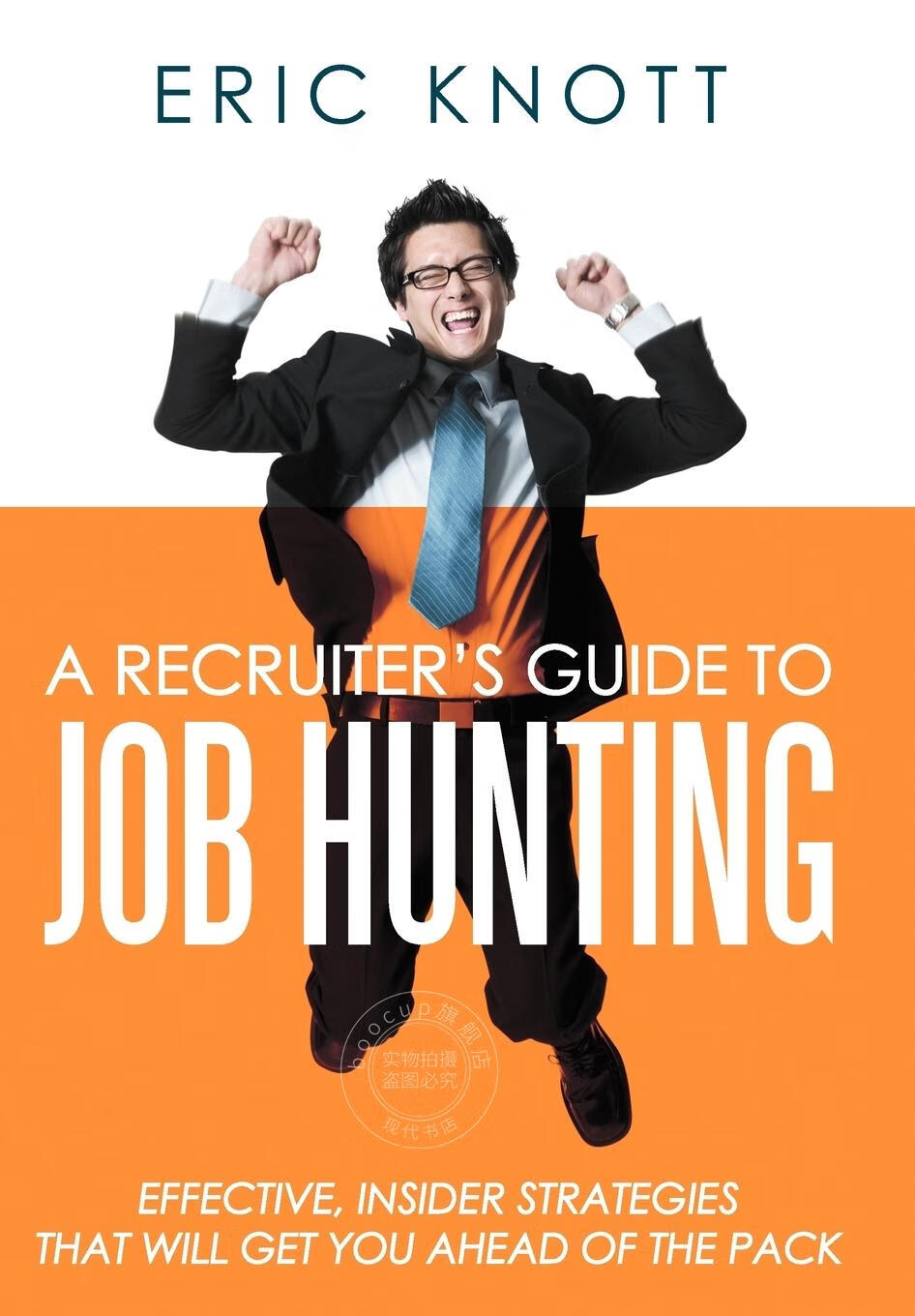 【2周达】【预售 按需印刷】a recruiter s guide to job hunting