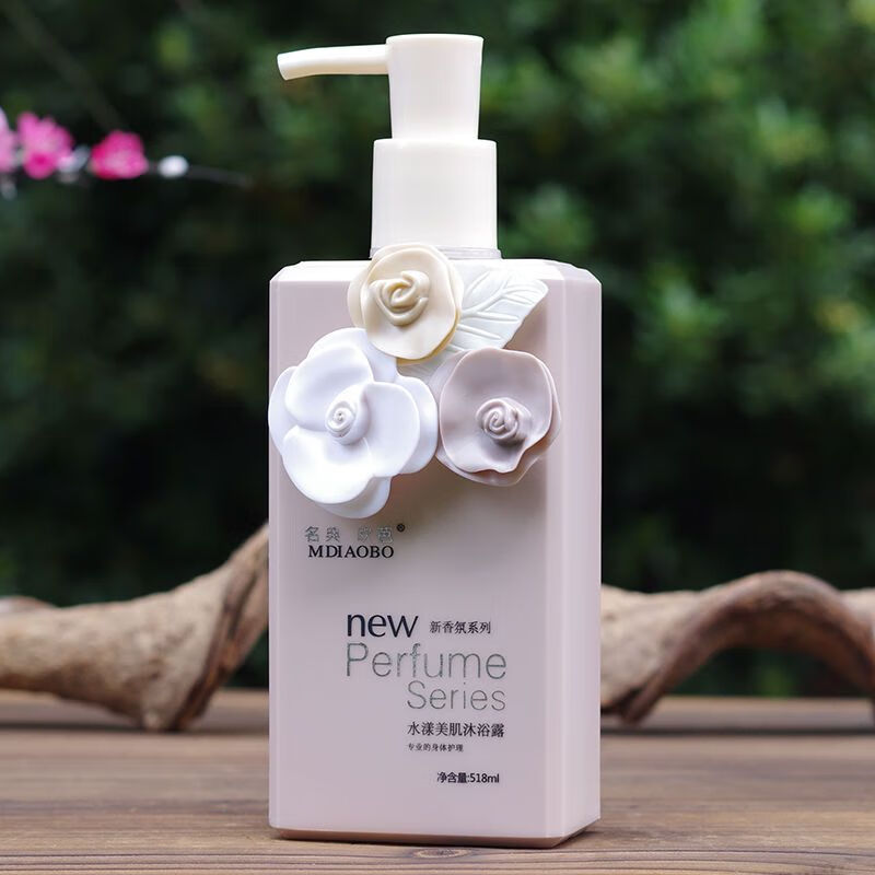 欧巴洗发水乳露控油去屑顺滑柔顺持久留香护发素发膜沐浴露倒膜焗油膏