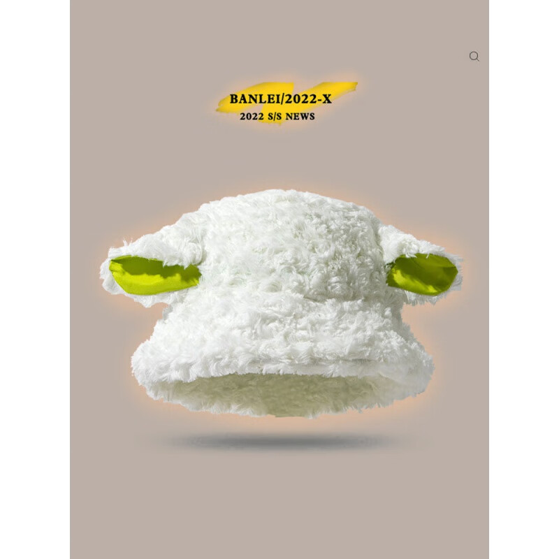 看渔夫帽历史价格网站|渔夫帽价格比较