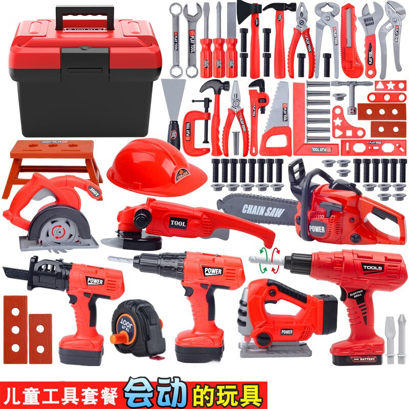 什么软件能查过家家玩具最低价|过家家玩具价格历史