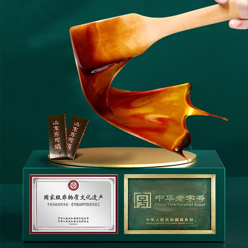 福牌阿胶 即食阿胶添加量≥10%滋补阿胶糕360g过年货送礼物送父母送长辈 360g*1盒