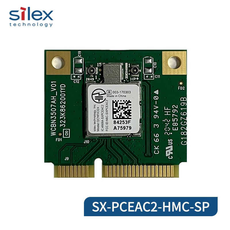 希来凯思技术（Silex Technology）WIFI5 PCIE HMC接口无线模块 可评测样品 SX-PCEAC2-HMC-SP
