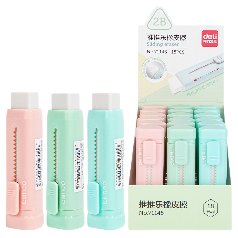 ���ڲ���������ѿ��֡�����������Ƥ��Сѧ���ƶ�������Ƥ�ɾ������۲��ֳ�����м������ͼ������Ƥ�׶�԰ѧϰ��Ʒ �����Ǹ�-4��װ����ɫ��1��