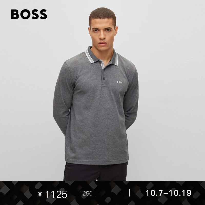 服饰历史价格查找|服饰价格走势图